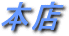 �{�X